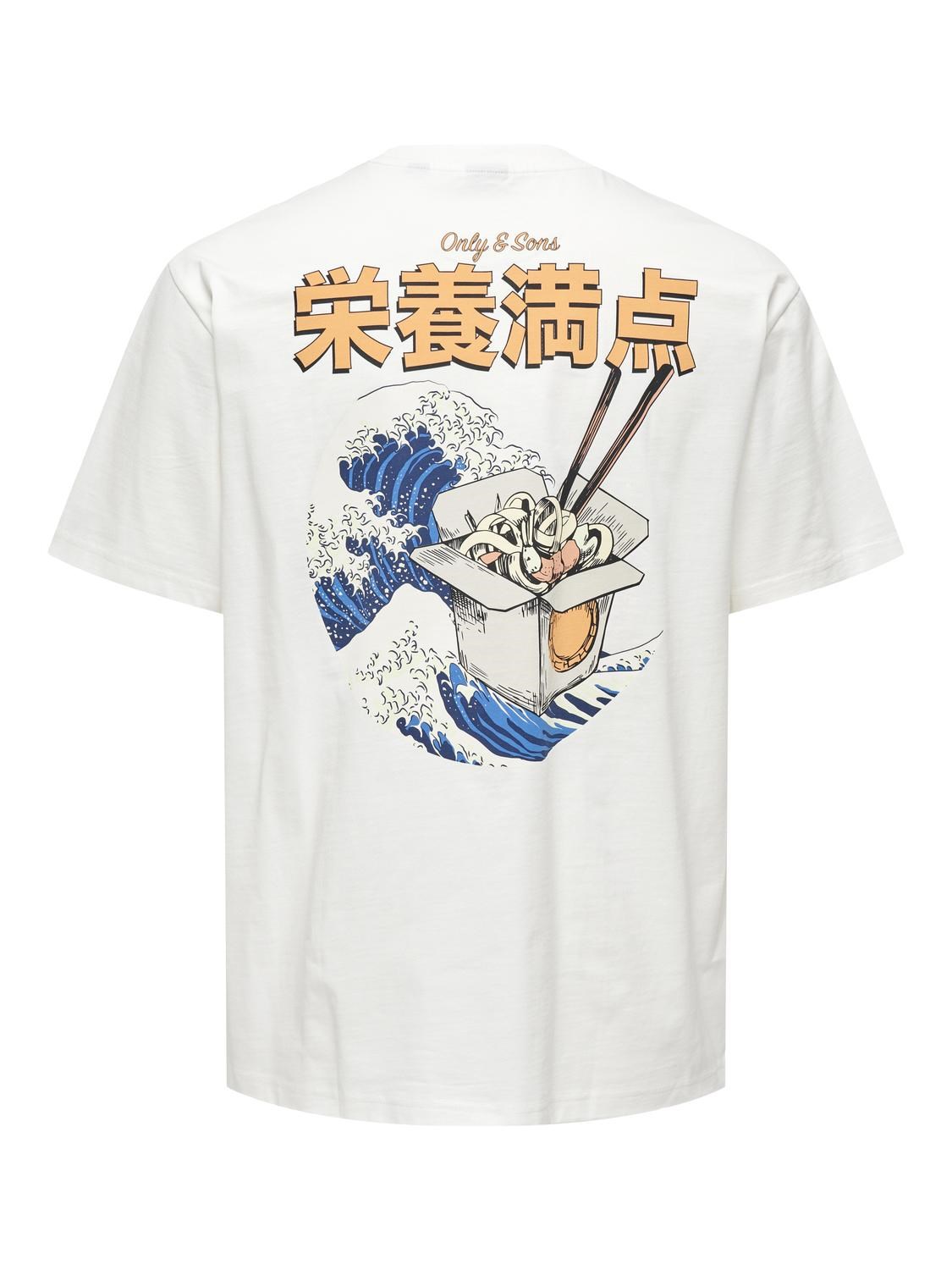 Only & Sons Erkek T-Shirt 22029089 Cloud Dancer