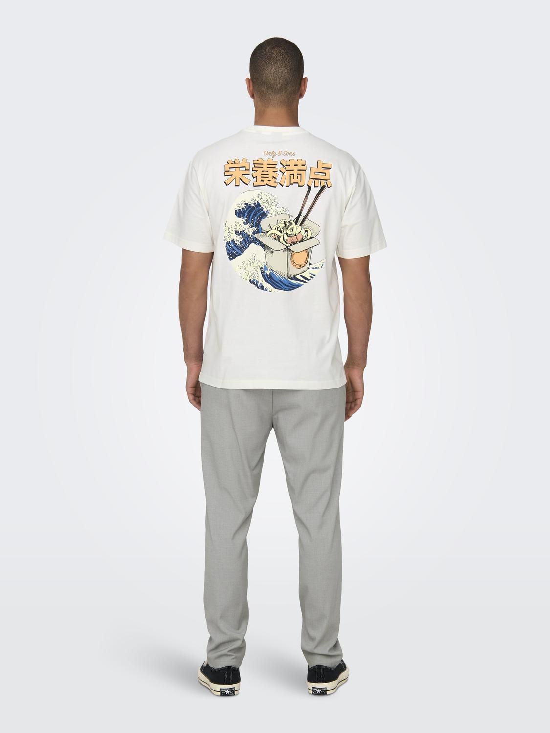 Only & Sons Erkek T-Shirt 22029089 Cloud Dancer